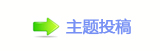 덯楟쩎⥙婦੎祲沚_ᩙᅜ㈀　㈀㔀瑞_噙